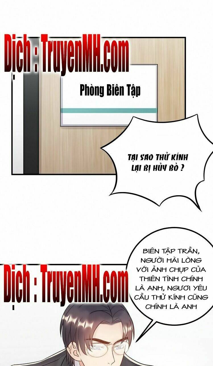 Trong Sinh Chi Ức Vạn Ảnh Hậu Yếu Thượng Vị: Chapter 130