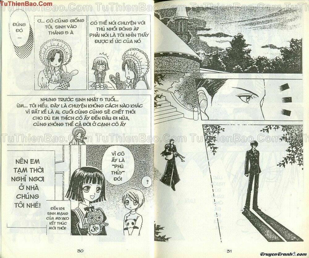 Lovely Monster: Chapter 32