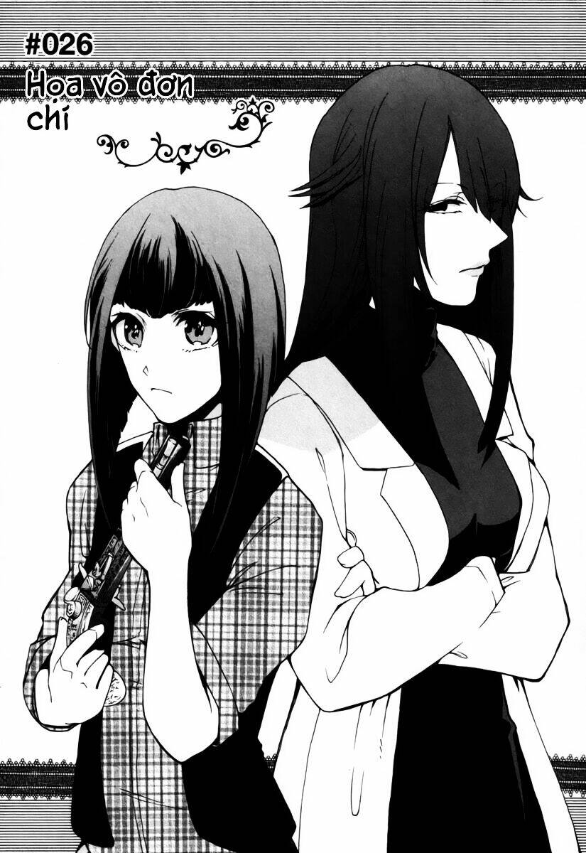 Kataribe No Risuto: Chapter 26