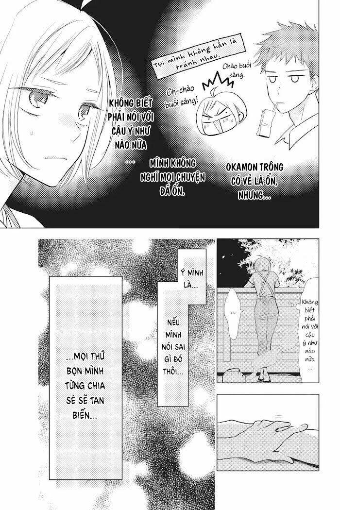 Buổi Xem Mắt Bất Đắc Dĩ: Chapter 52