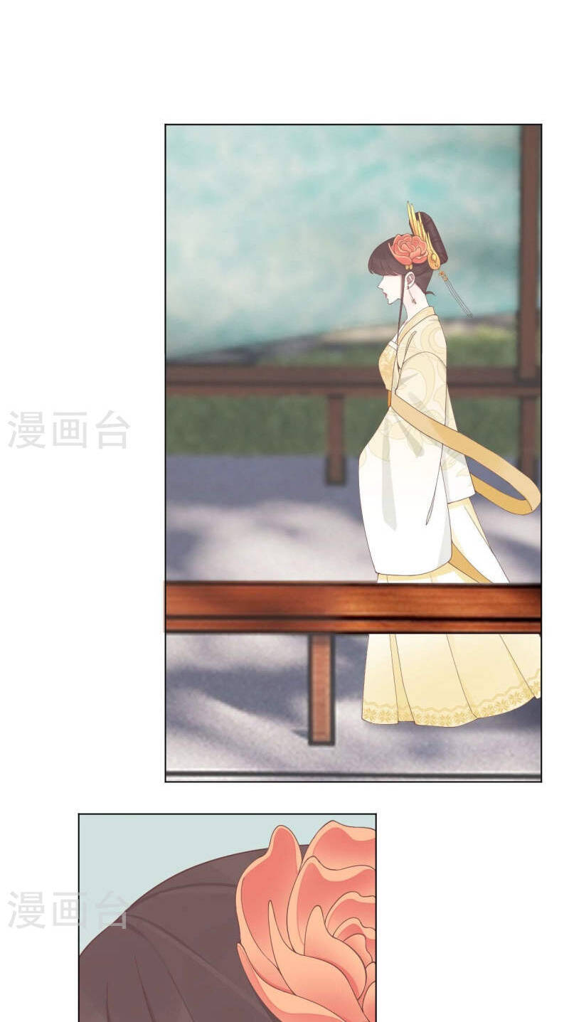 Hoàng Hậu Bận Lắm: Chapter 207