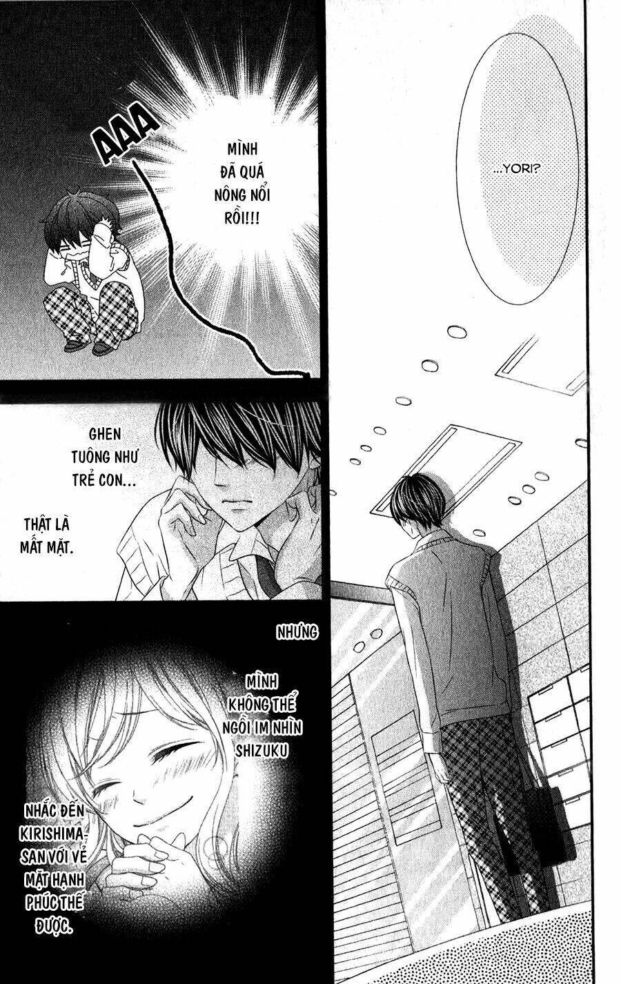 Chuyện Ba Người: Chapter 15