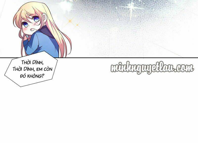 Chiến Lược Lãng Mạn Của Thịnh Thiếu: Chapter 19