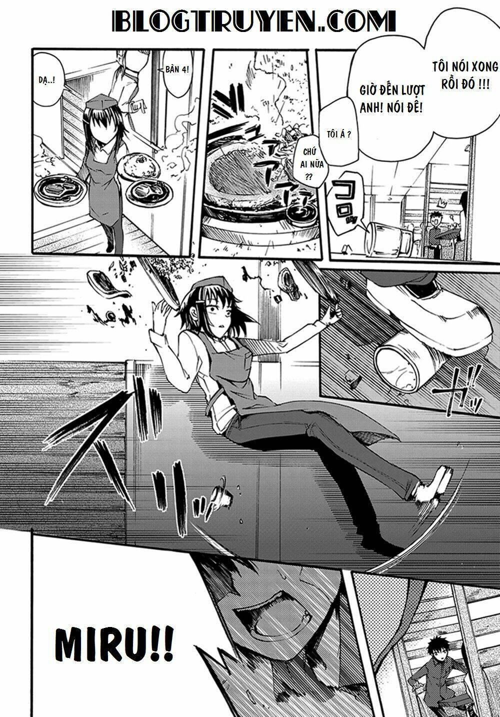 Suashi No Meteorite: Chapter 11