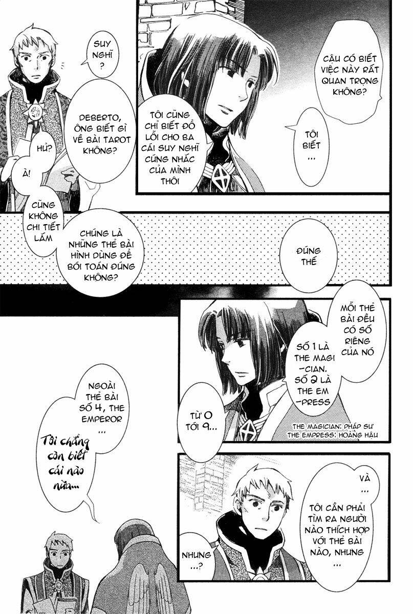 Aruosumente: Chapter 3