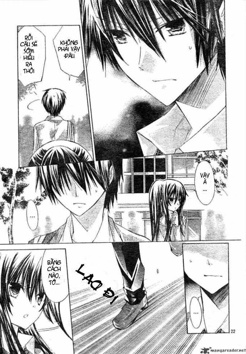 Watashi Ni Xx Shinasai!: Chapter 5