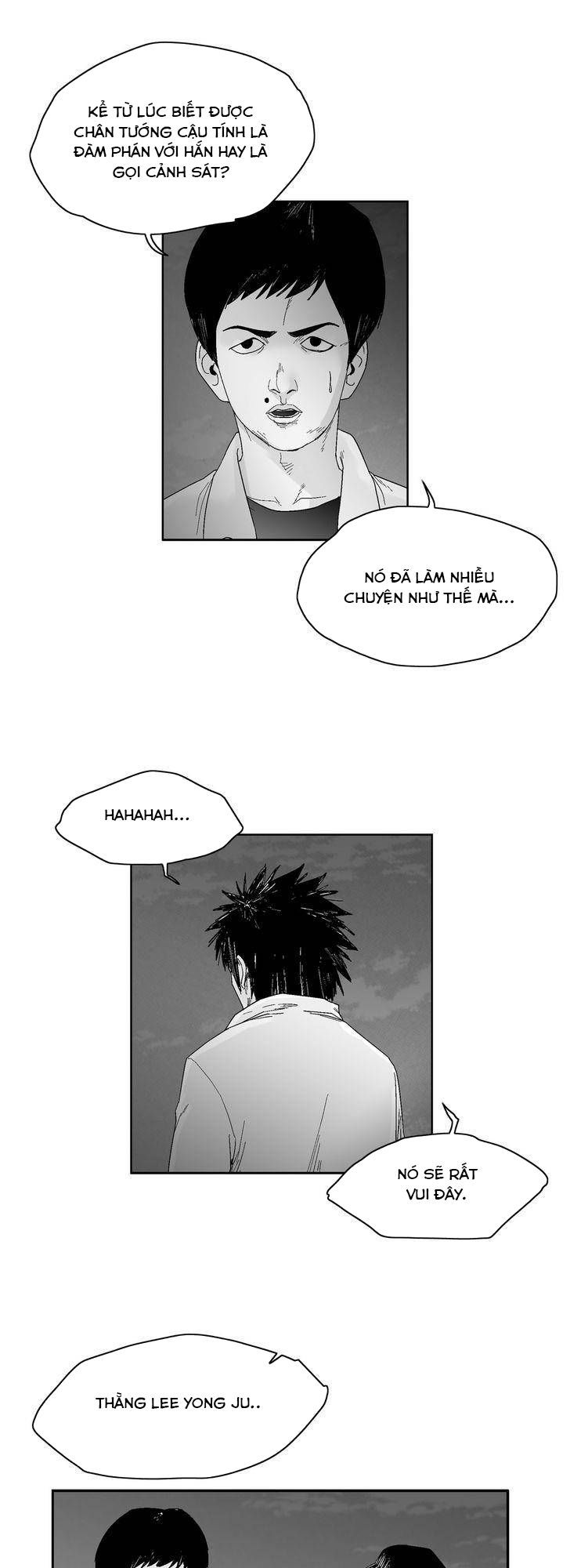 Dear Boy: Chapter 51