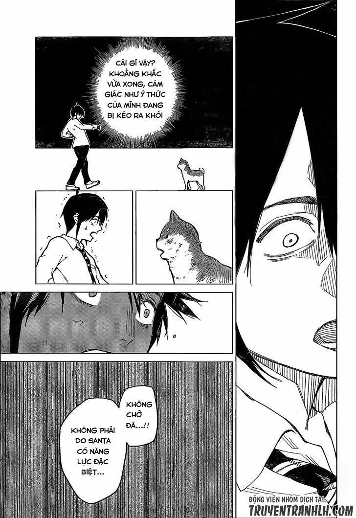 Sengoku No Karma: Chapter 4