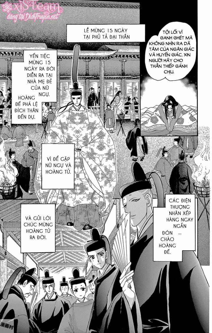 Torikae Baya: Chapter 65