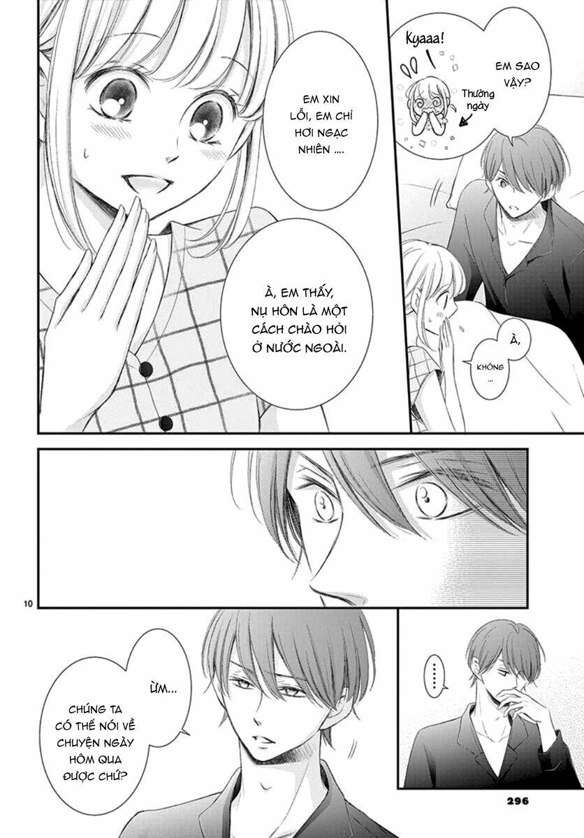 Yoru No Yomeiri: Chapter 12