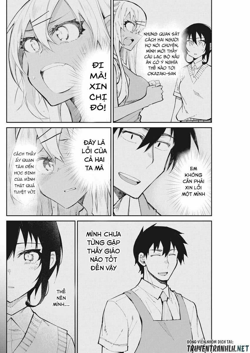 Gal Gohan: Chapter 55