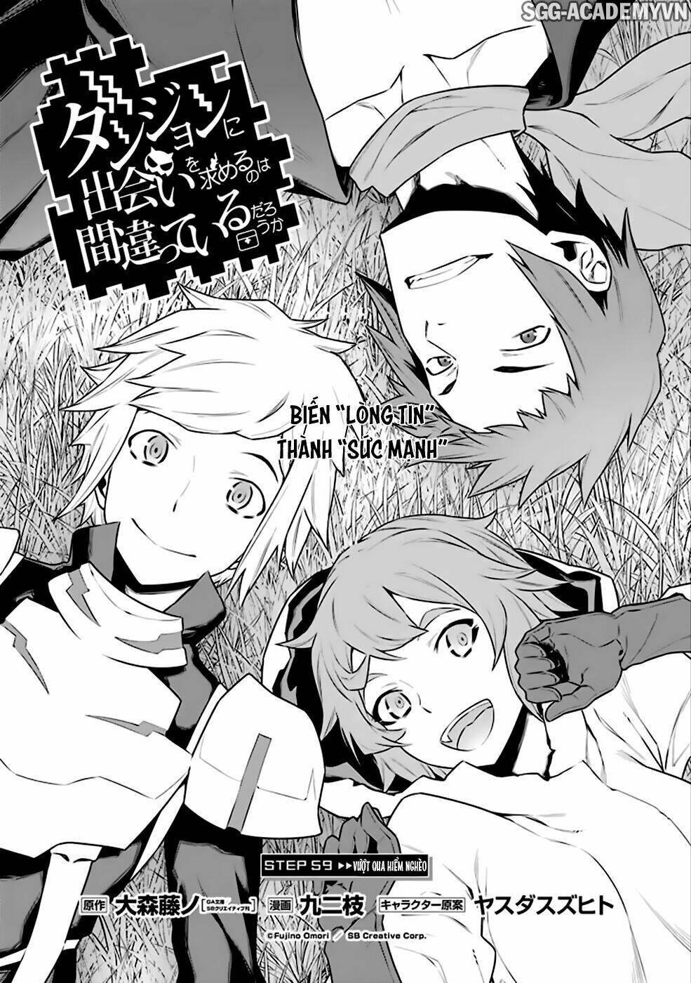 Dungeon Ni Deai O Motomeru No Wa Machigatte Iru Darou Ka: Chapter 59