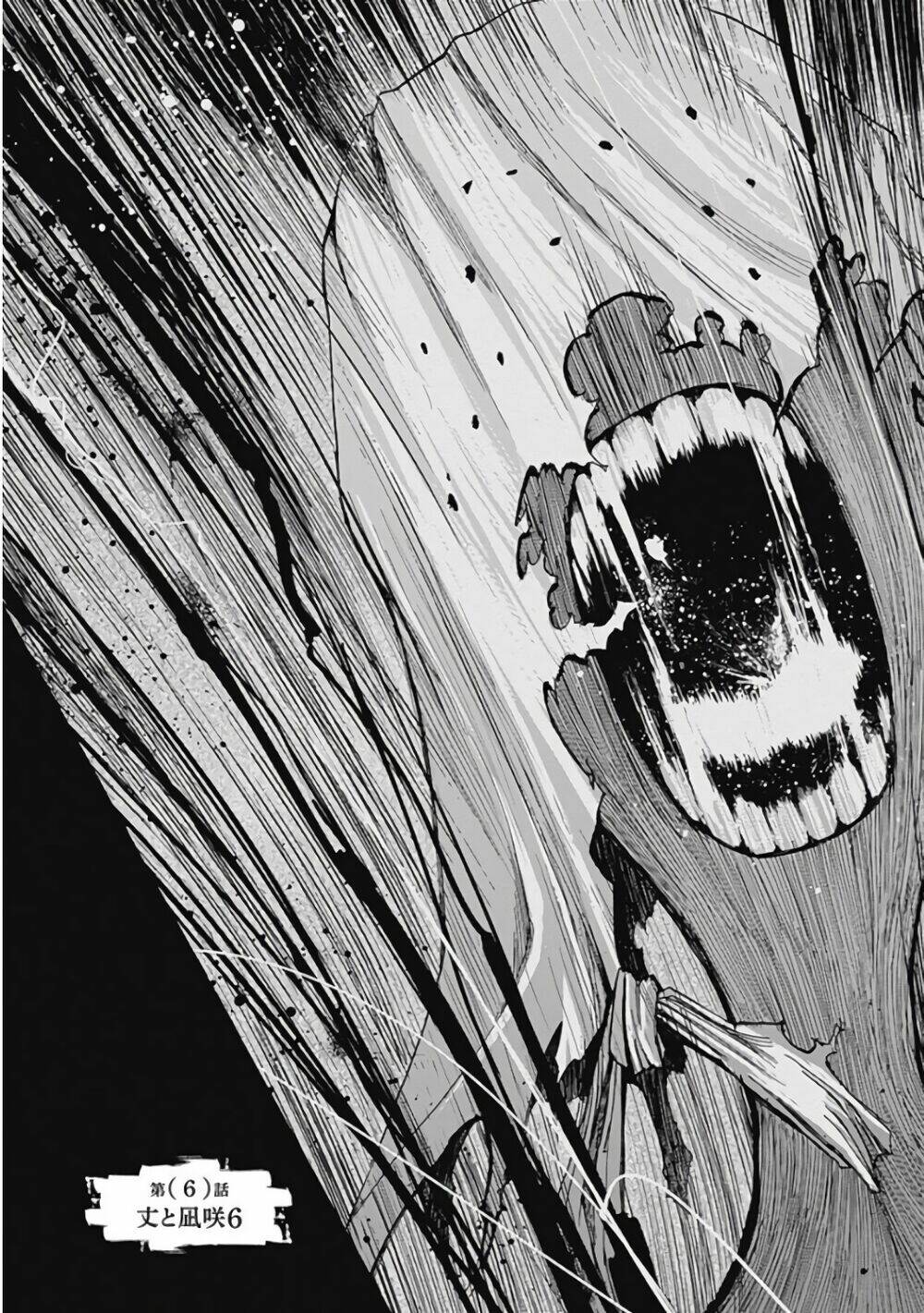 7'S-Sevenths: Chapter 6