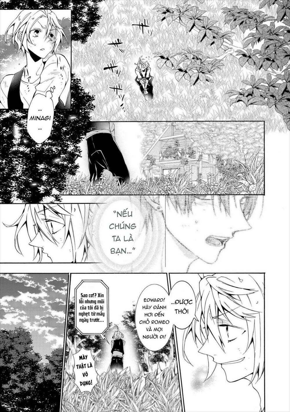 Worldend: Debugger: Chapter 10