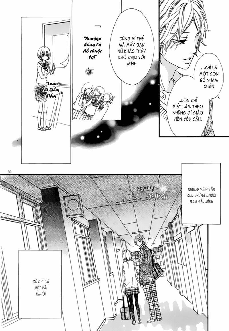 Renren Zakari: Chapter 1