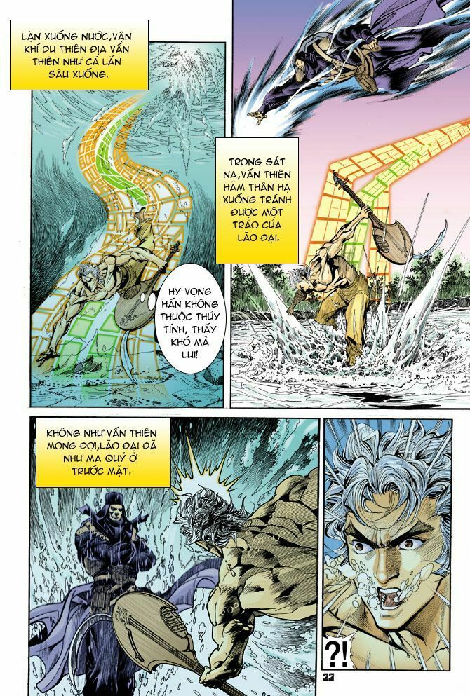 Thần Binh Huyền Kỳ I: Chapter 51