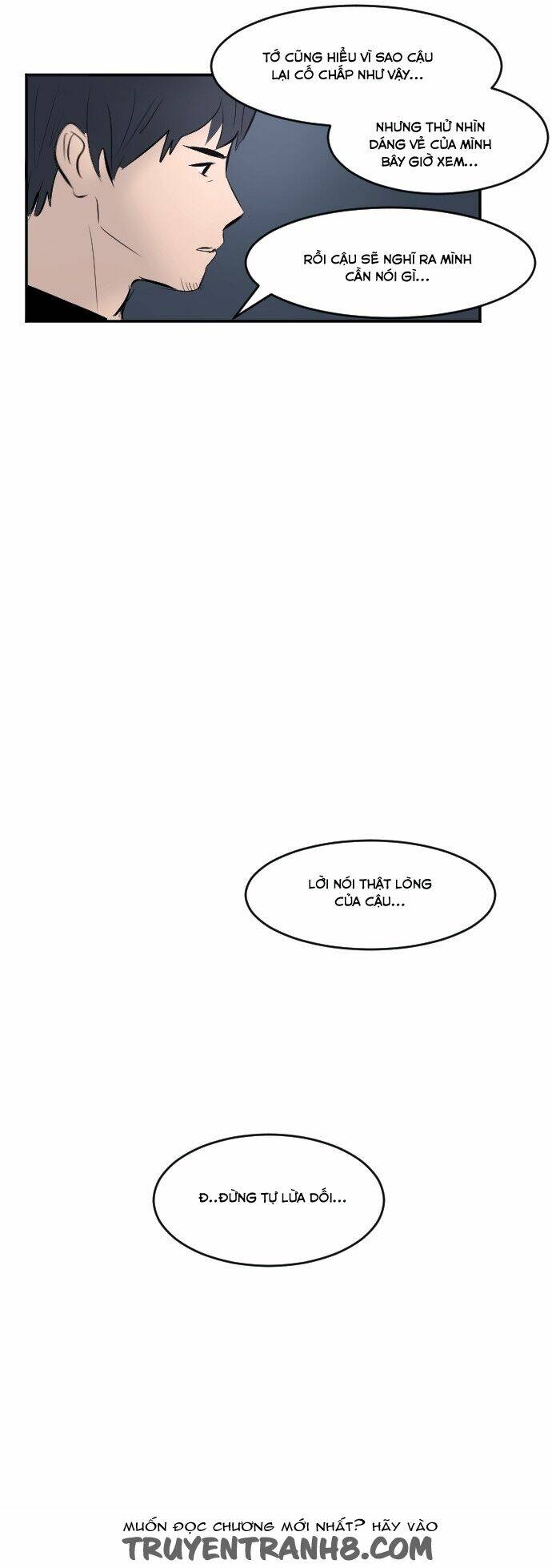 Transparent Cohabitation: Chapter 33