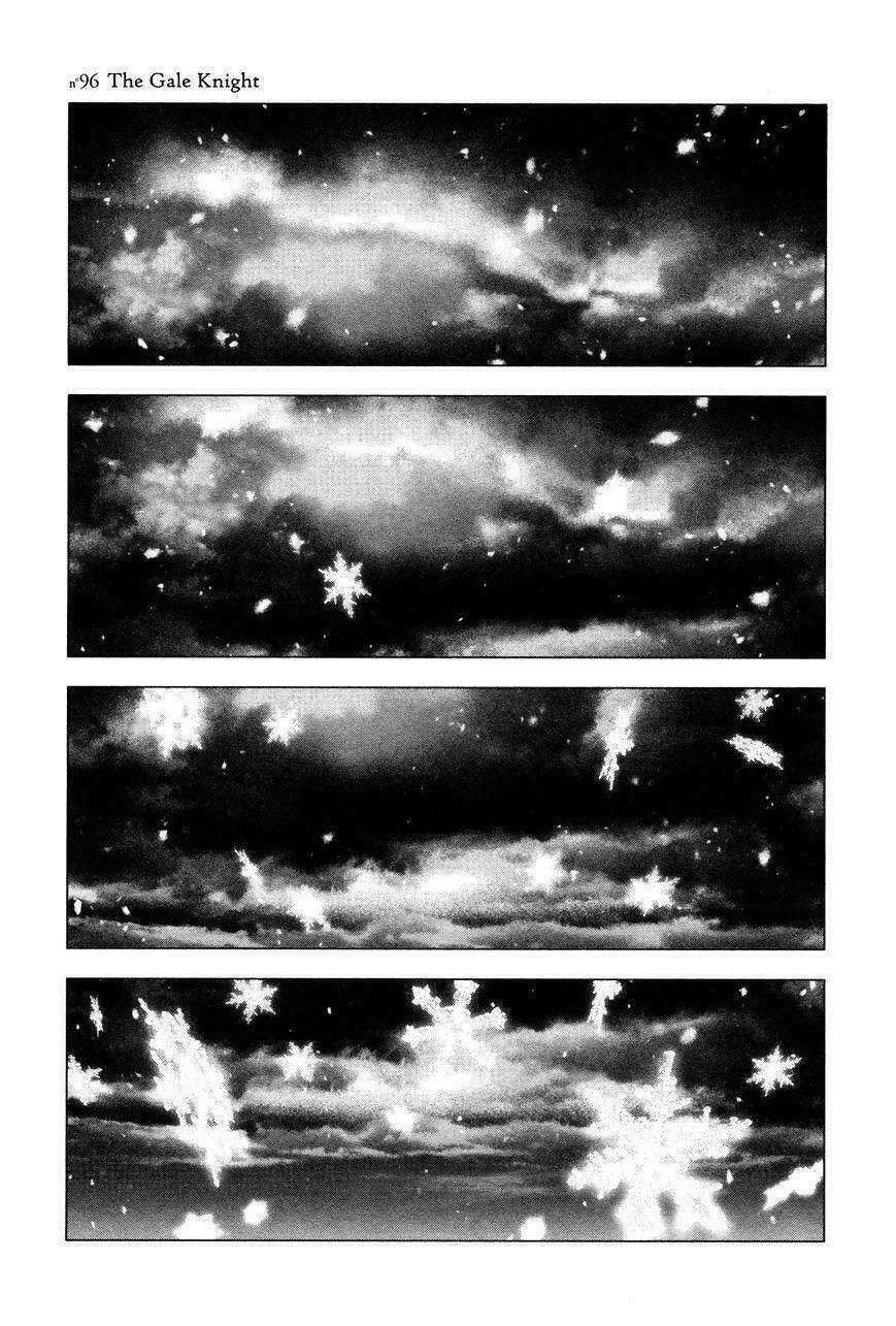 Innocent: Chapter 96