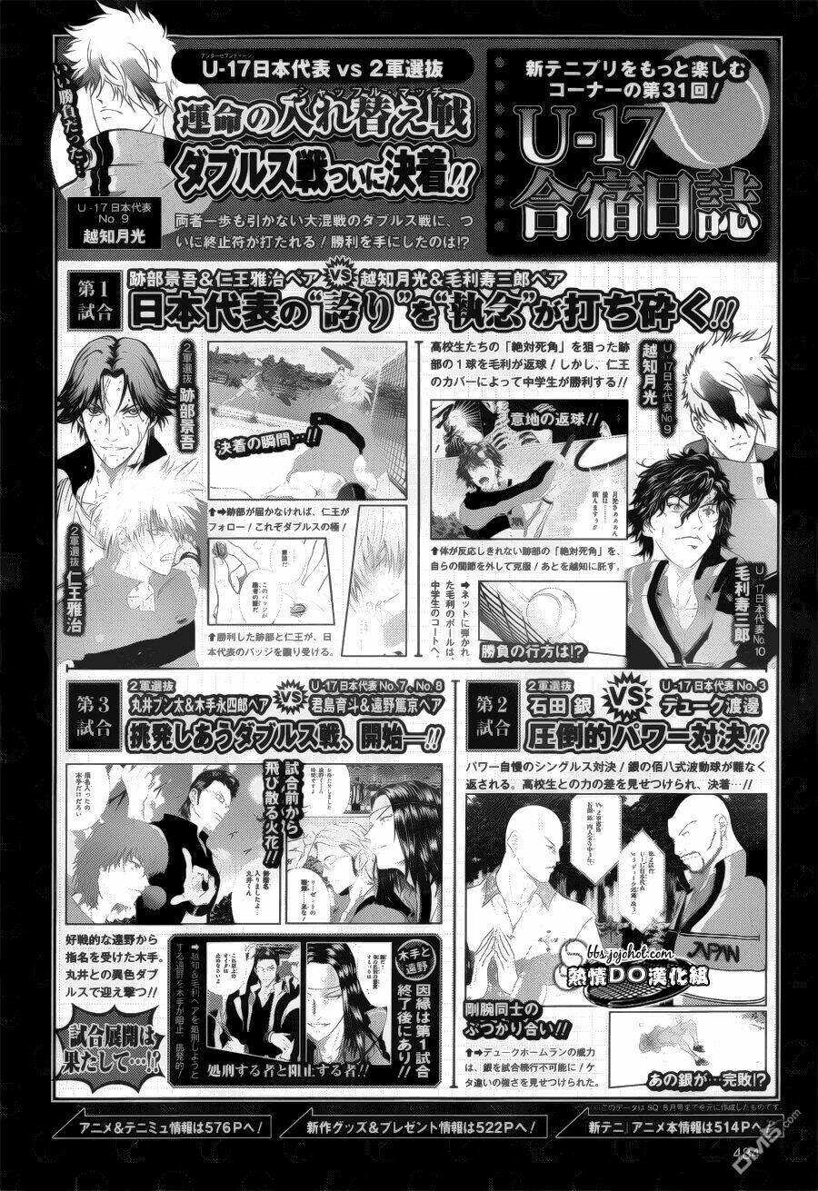 New Prince Of Tennis: Chapter 84