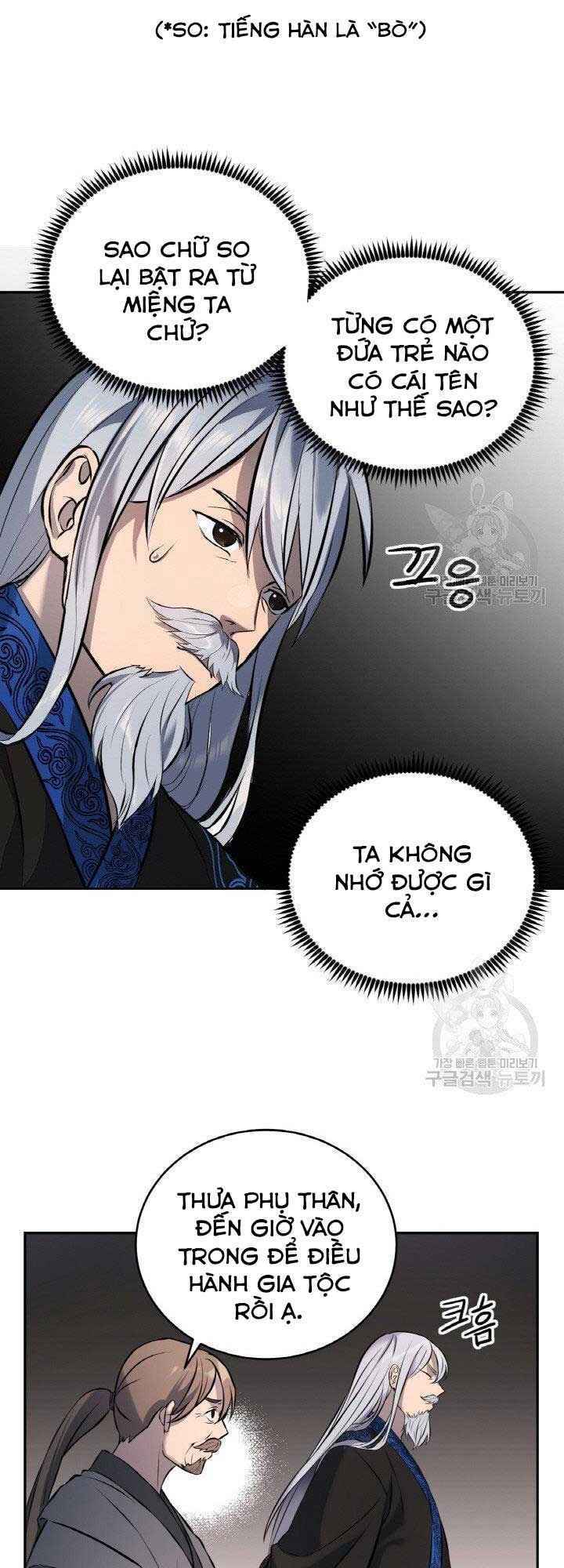 Thiên Hạ Đệ Nhất Phiêu Sĩ: Chapter 6