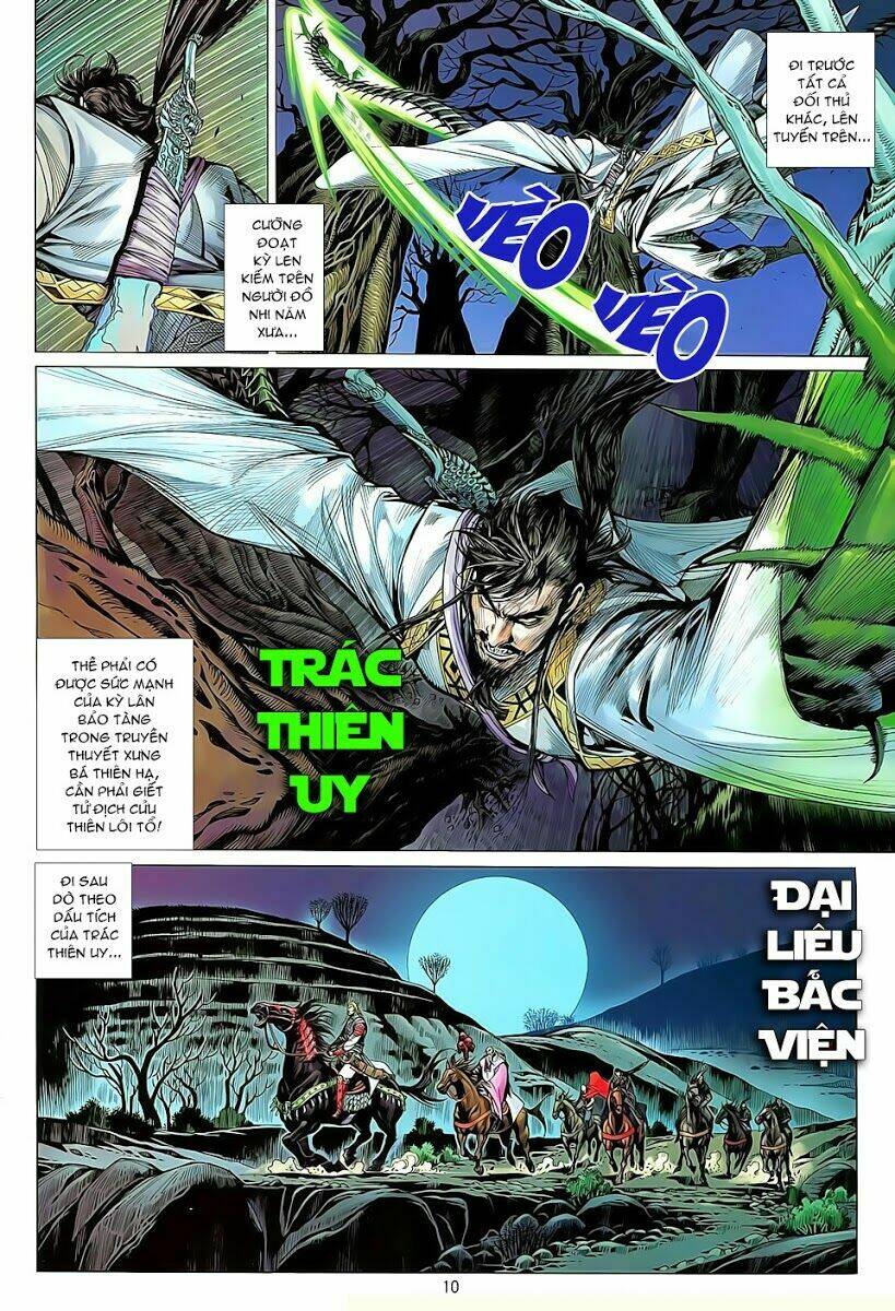 Thiết Tướng Tung Hoành: Chapter 26