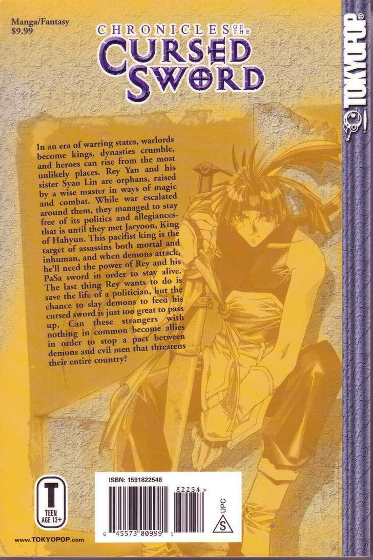 Chronicles Of The Cursed Sword: Chapter 5