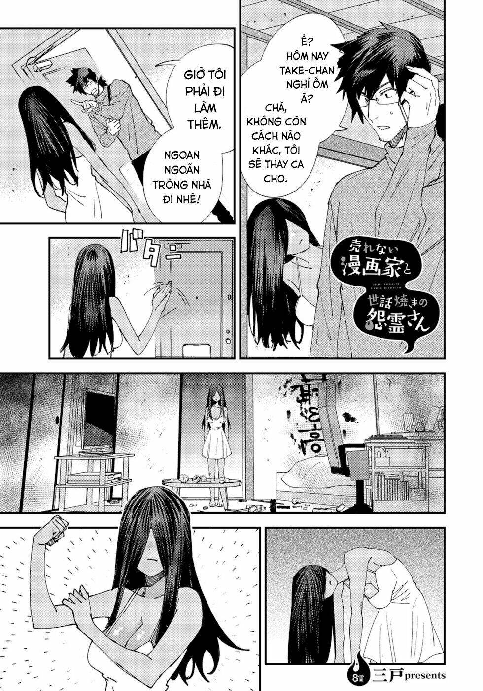 Cô Ma Nữ Lắm Chuyện Và Anh Họa Sĩ Truyện Tranh Ế Ẩm: Chapter 8
