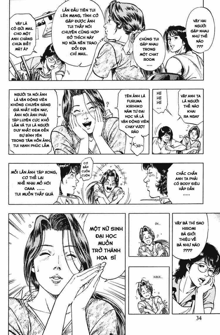 Family Compo: Chapter 58