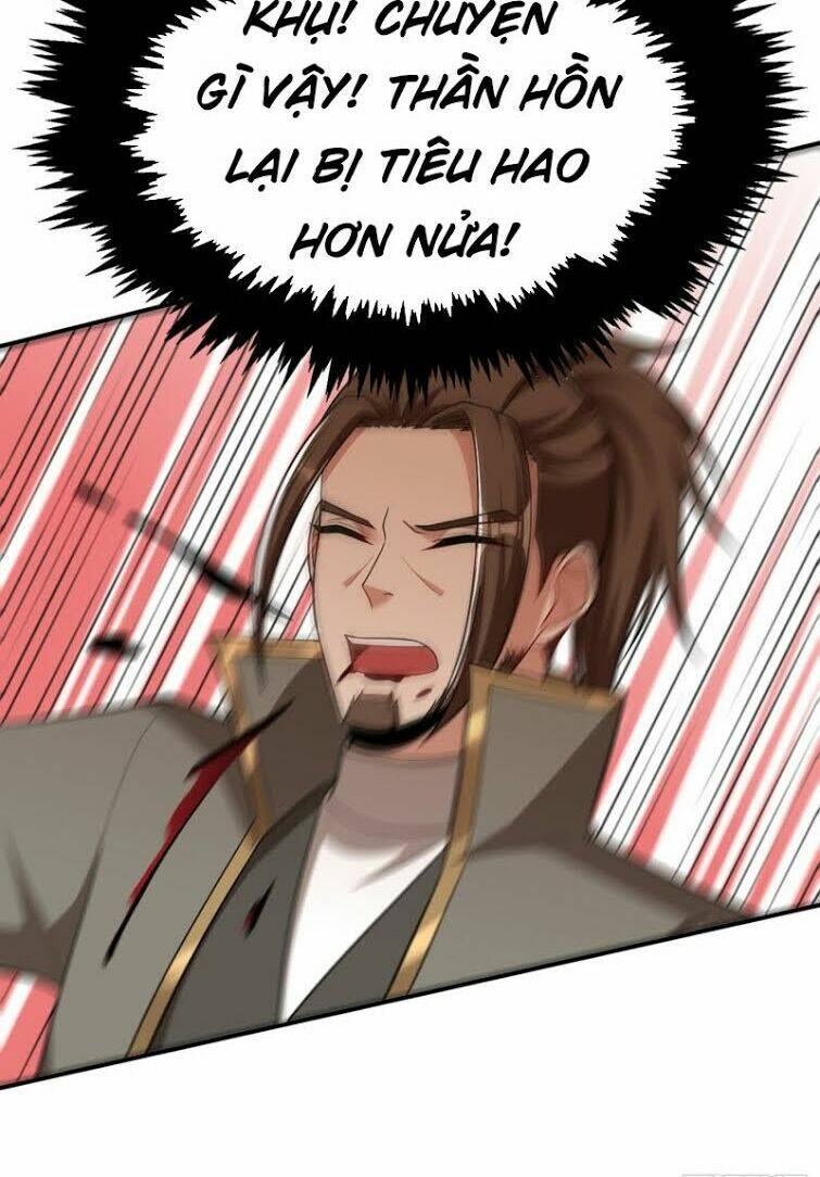 Yêu Giả Vi Vương: Chapter 111