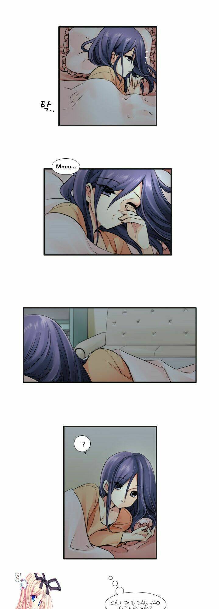 Useful Good-For-Nothing: Chapter 14