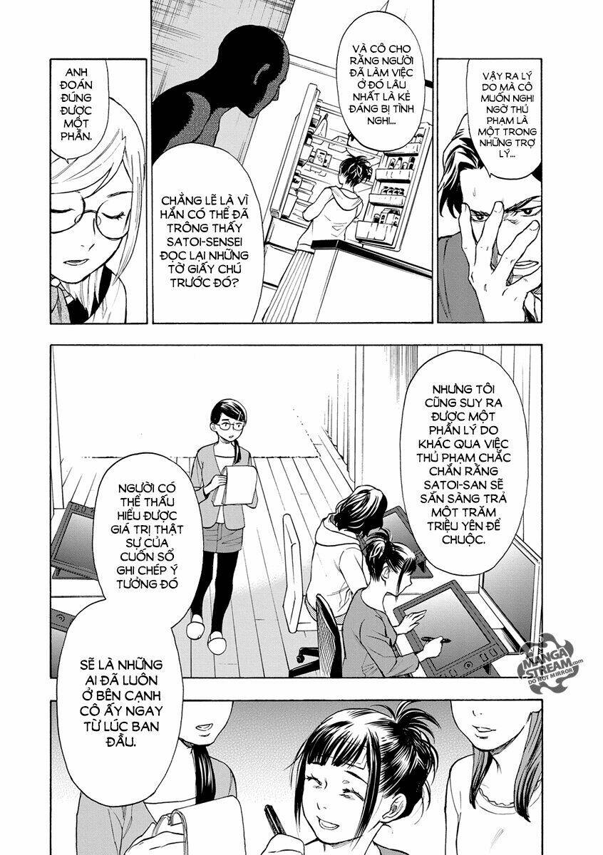 Okitegami kyouko no bibouroku: Chapter 2