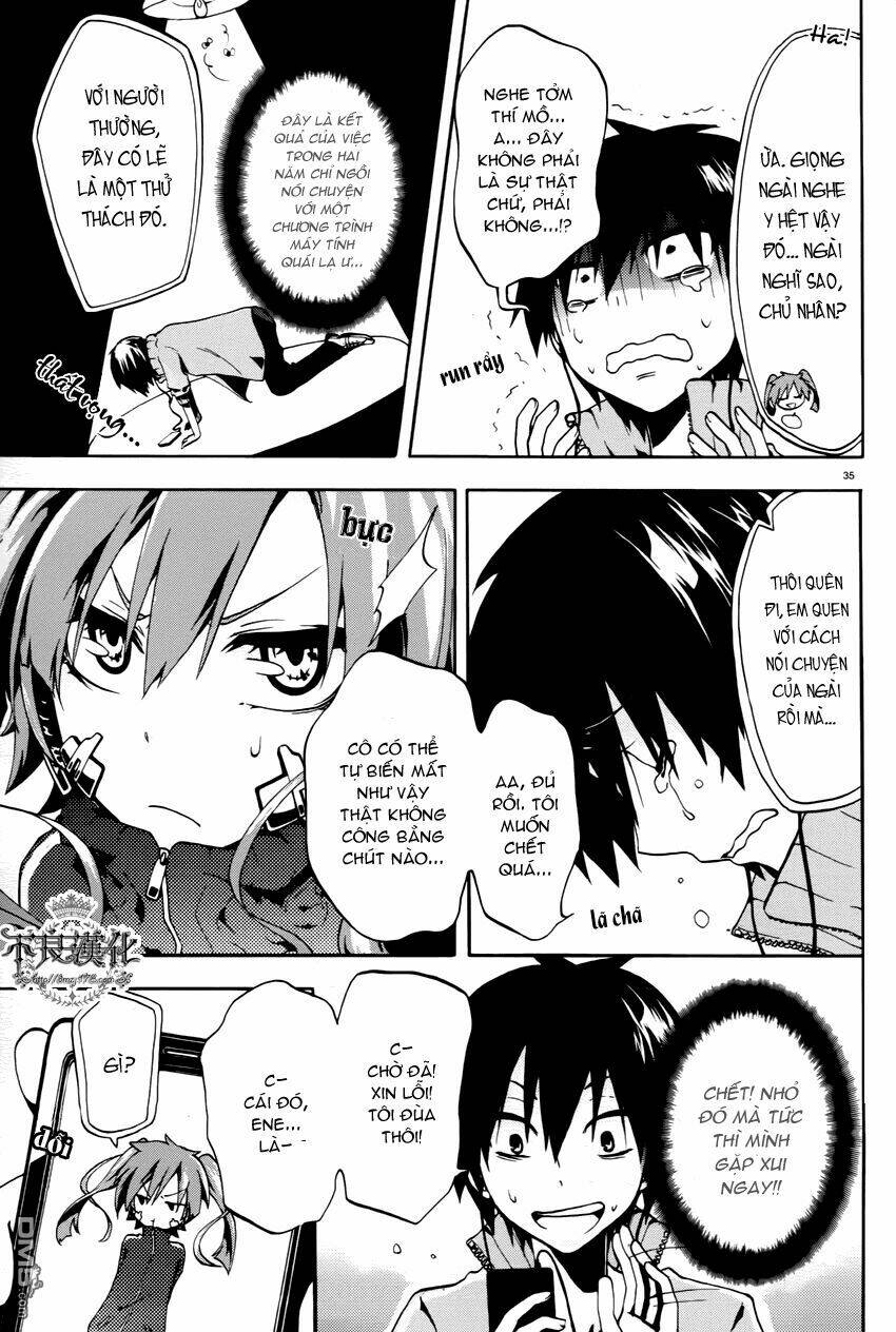 Kagerou Deizu: Chapter 1