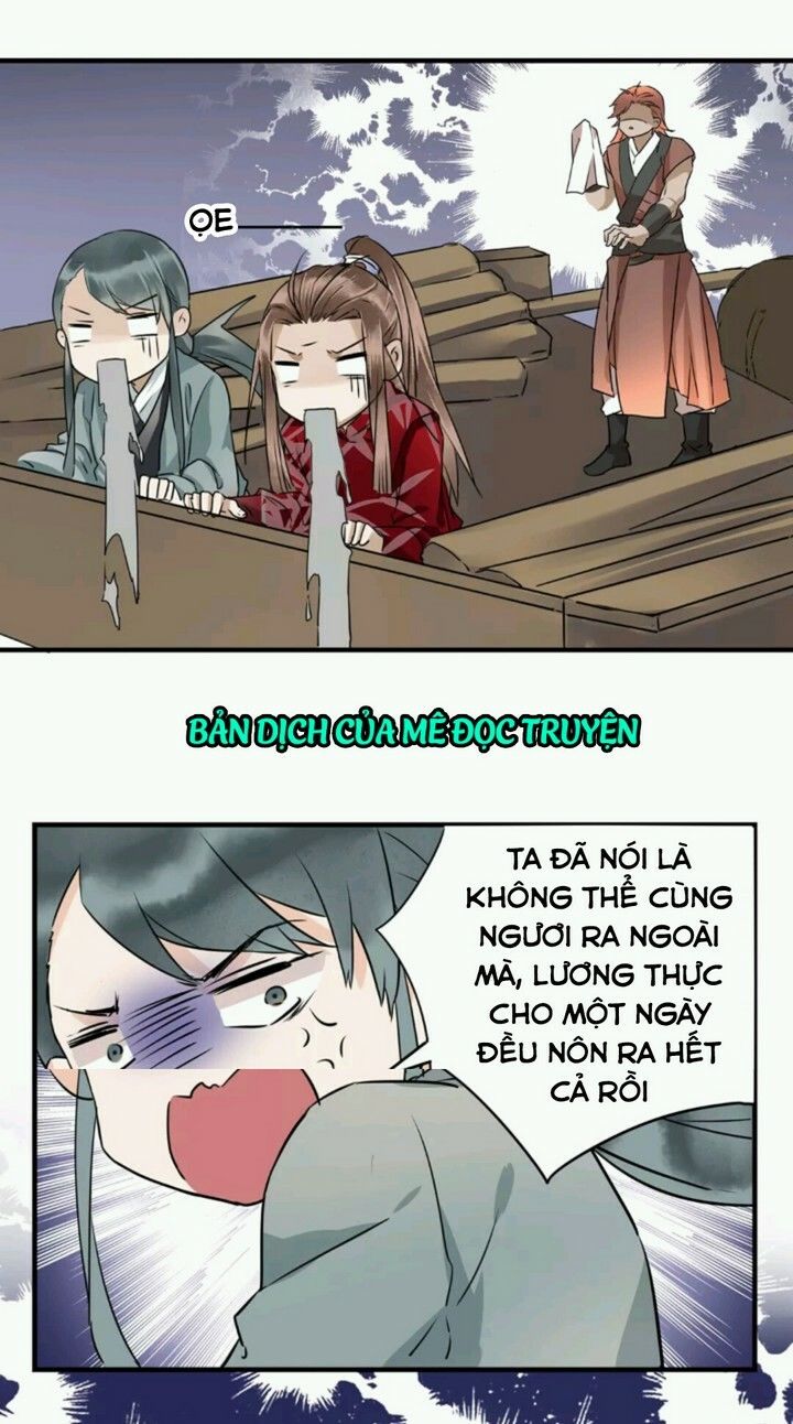 Công Chúa Gả Đến: Chapter 16