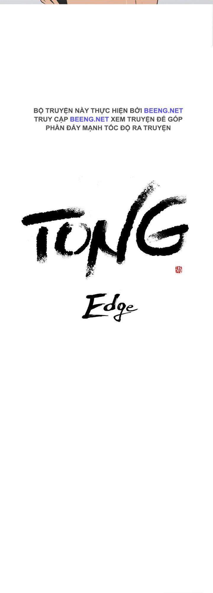 Tong Edge: Chapter 67