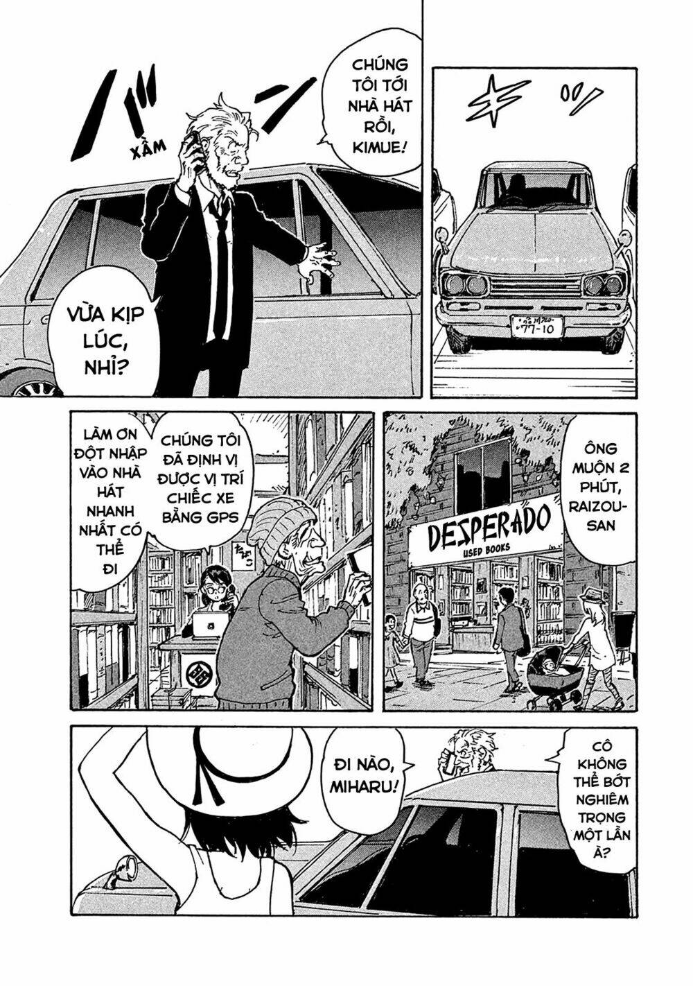 Candy & Cigarettes: Chapter 3