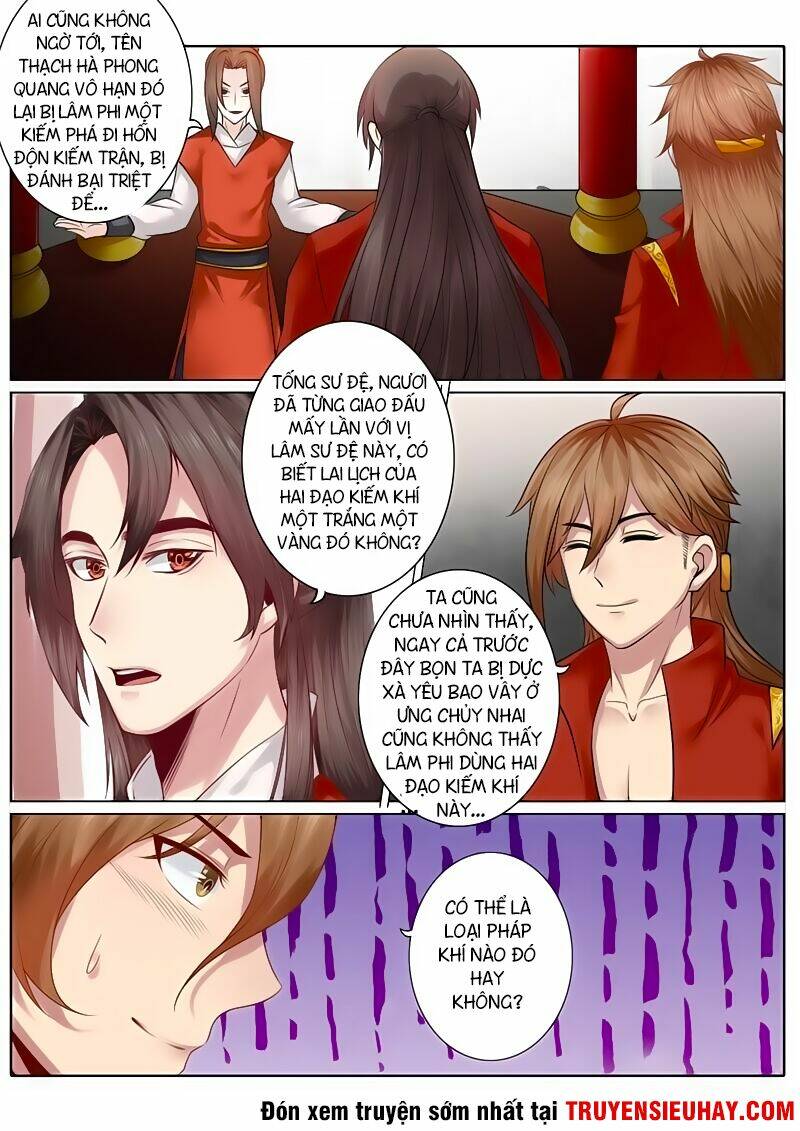 Chư Thiên Ký: Chapter 53