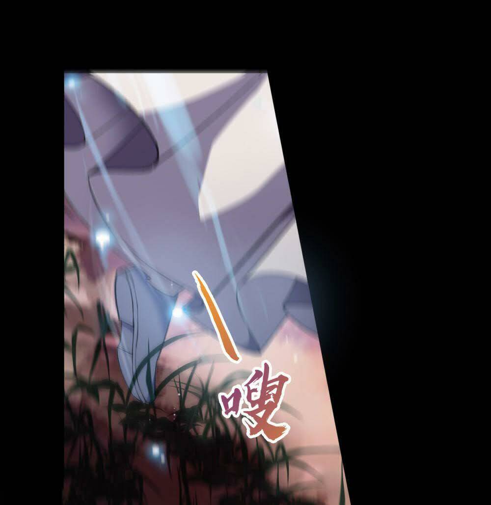 Thanh Đế Truyện: Chapter 49