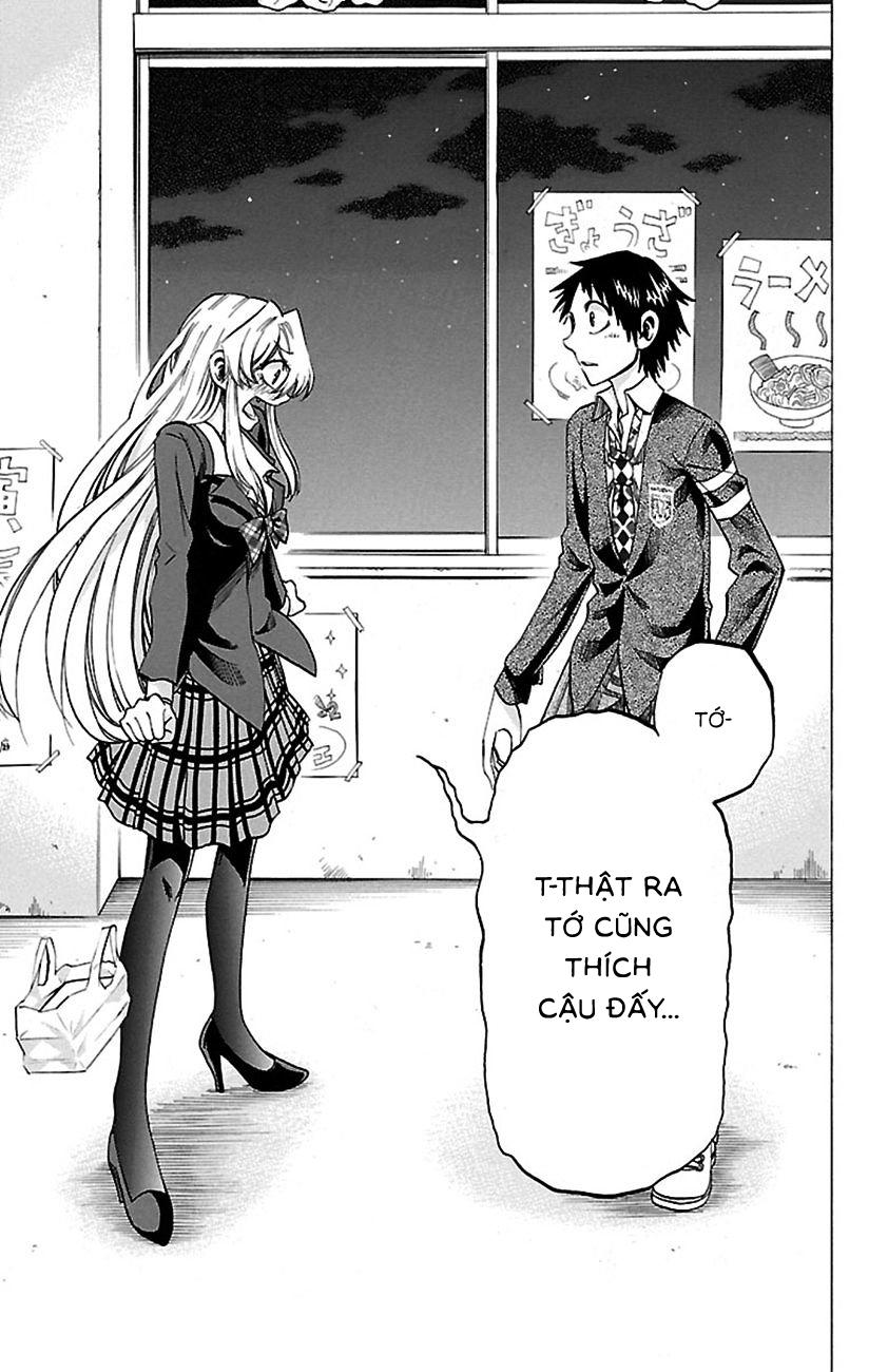Jitsu Wa Watashi Wa: Chapter 47