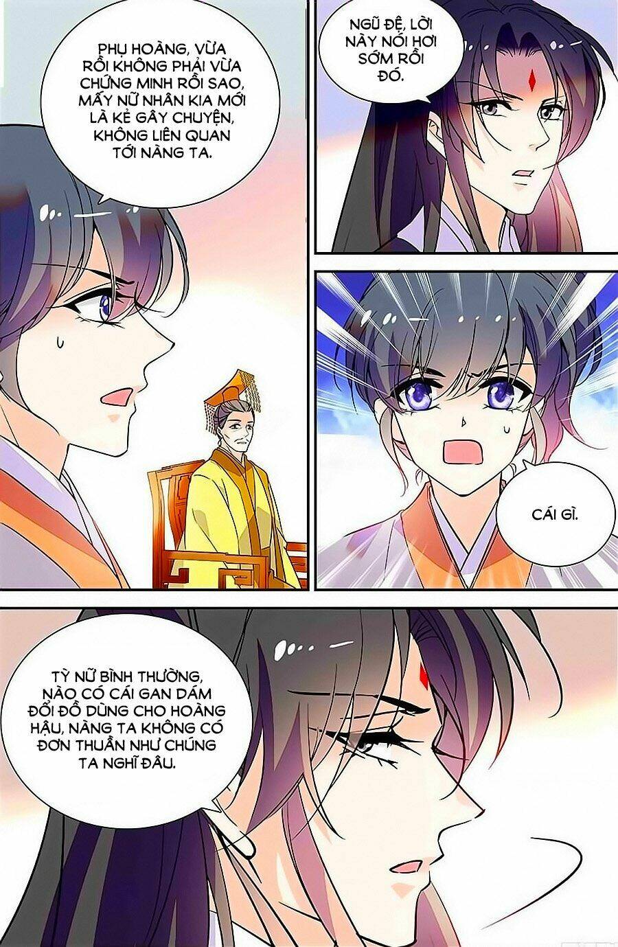 Nhất Thế Khuynh Thành: Lãnh Cung Khí Phi: Chapter 33