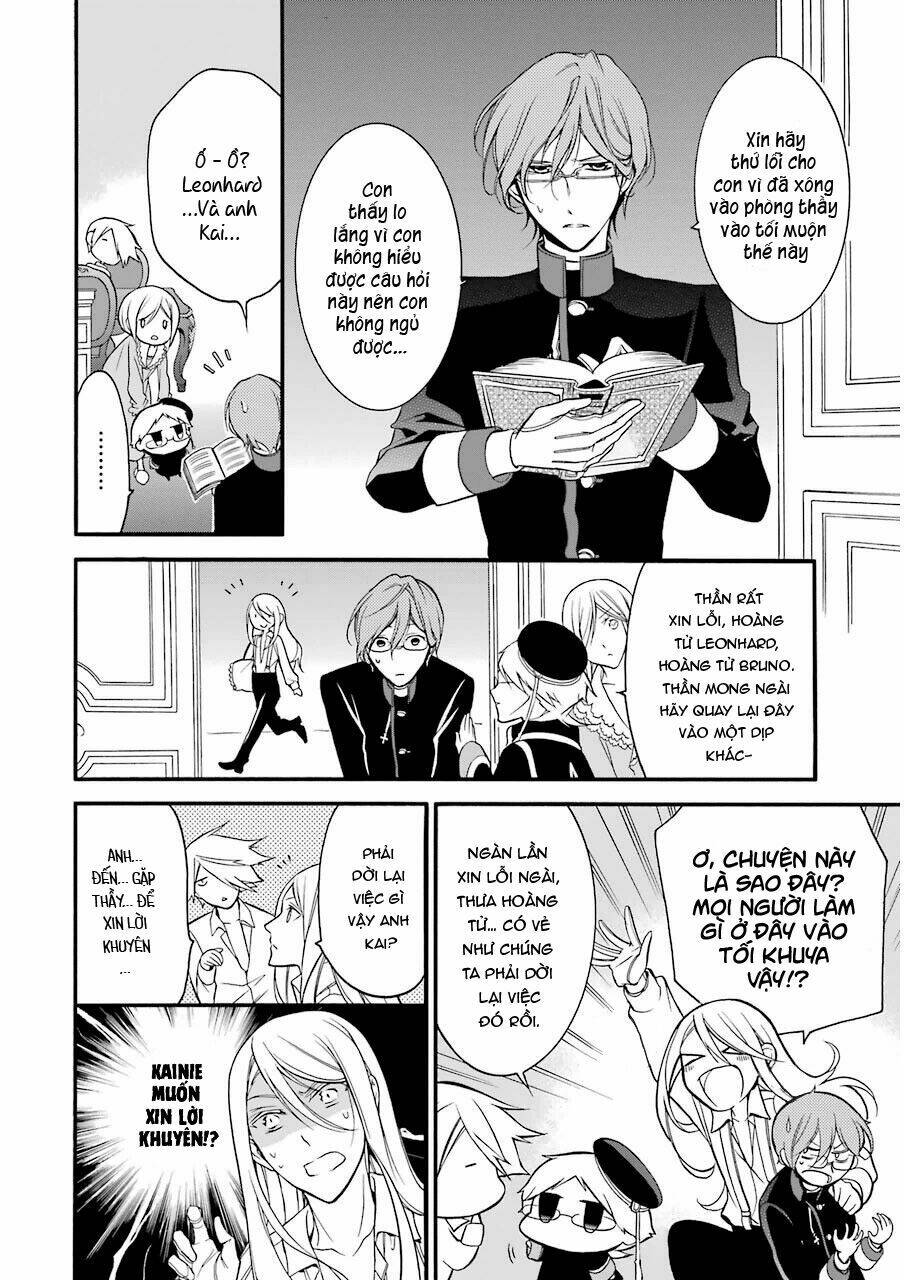 Oushitsu Kyoushi Haine: Chapter 11