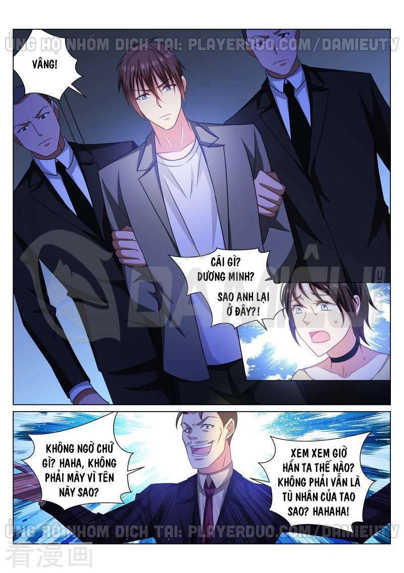 Ngận Thuần Ngận Ái Muội: Chapter 249