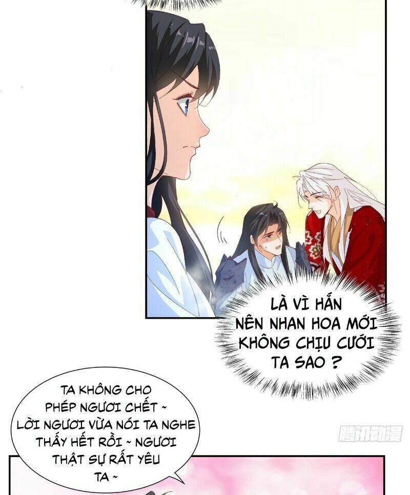 Ảnh Đế Yêu Hồ: Chapter 58