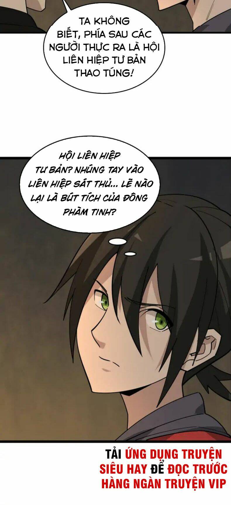 Siêu Cấp Đại Chủ Bạ: Chapter 106