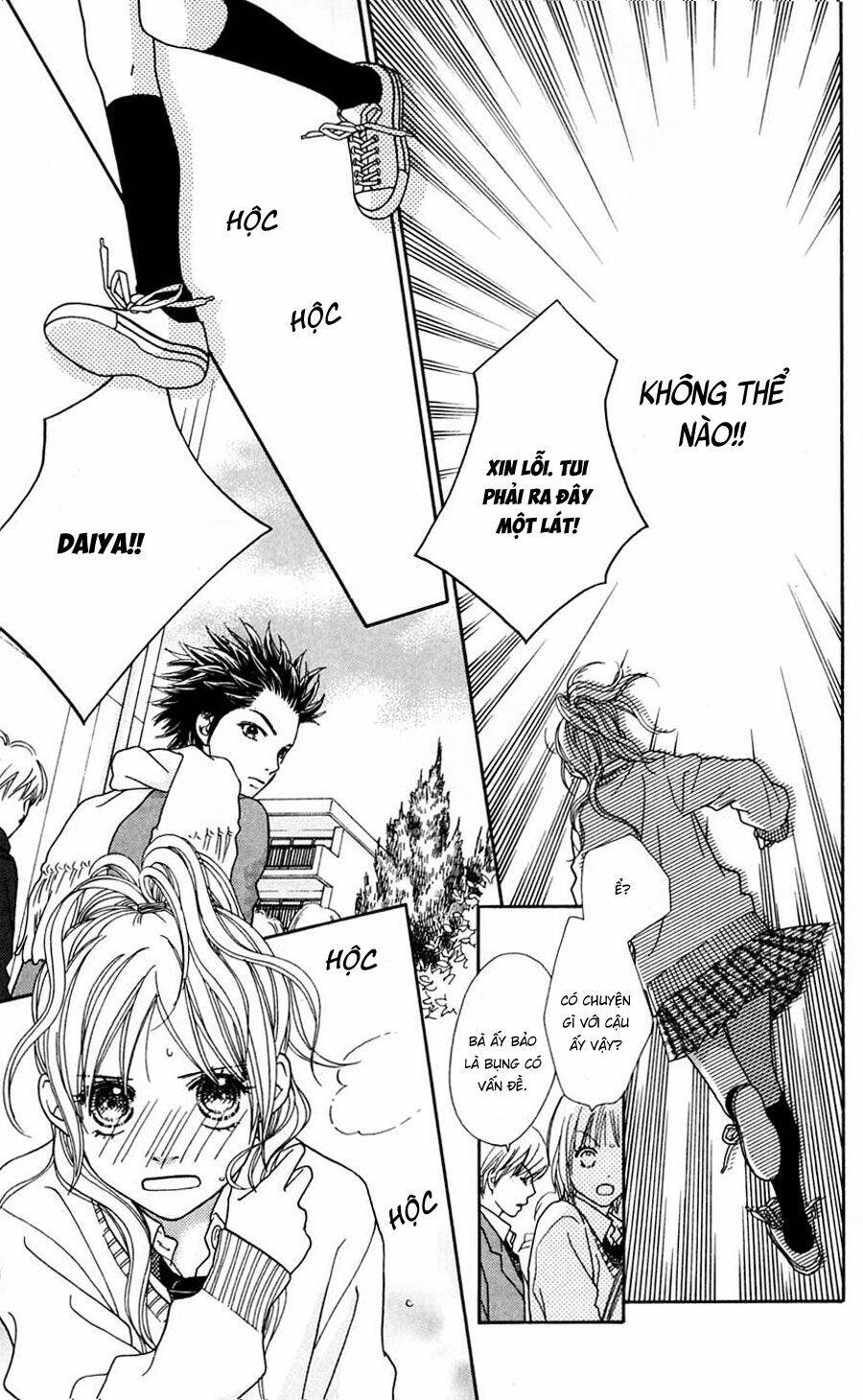 Cô Láng Giềng: Chapter 100