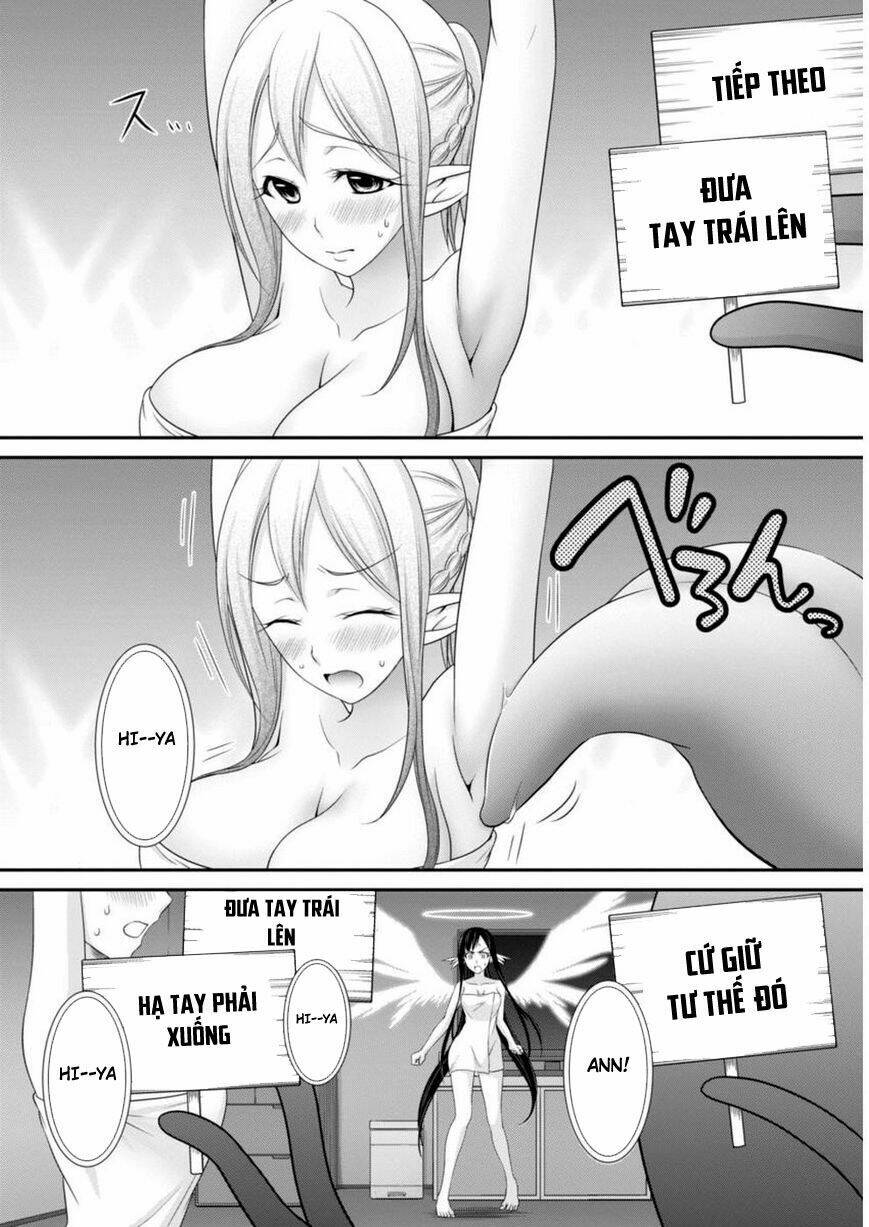 Dokunie Cooking: Chapter 12