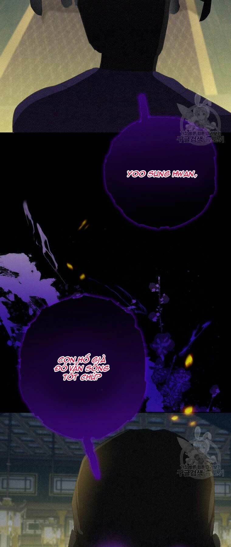 Thời Đại Hoàng Kim Của Thiên Kiếm: Chapter 8