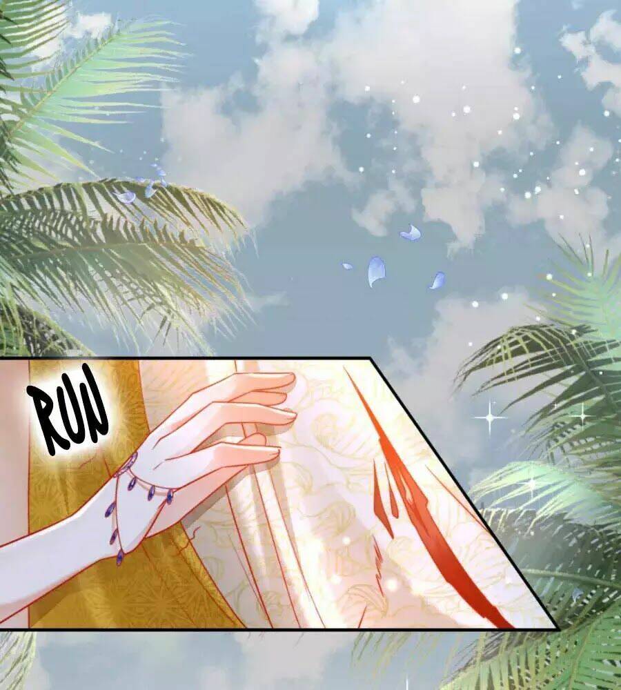 Sủng Hậu Của Vương: Chapter 17