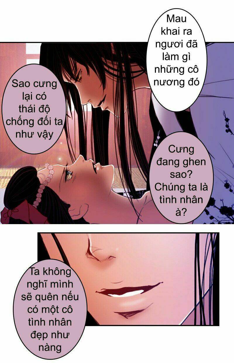 Huyết Đế Bạo Chúa: Chapter 4