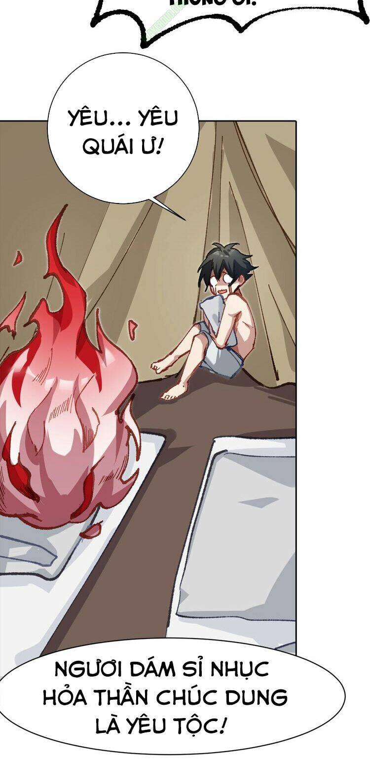 Thần Lai Yêu Vãng: Chapter 2.2