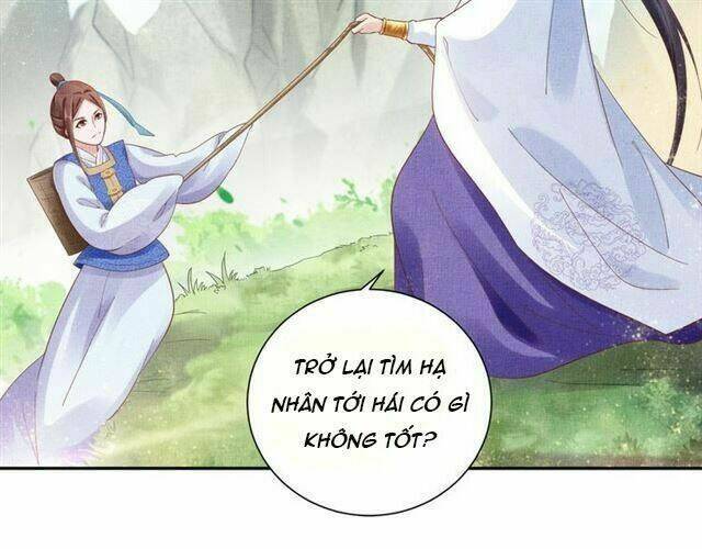 Thịnh Sủng Y Phi Chi Dao Quan Truyện: Chapter 24
